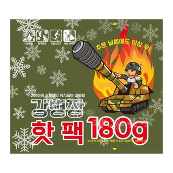 토야마코리아 핫팩 손난로형(강병장) 180g  10EA