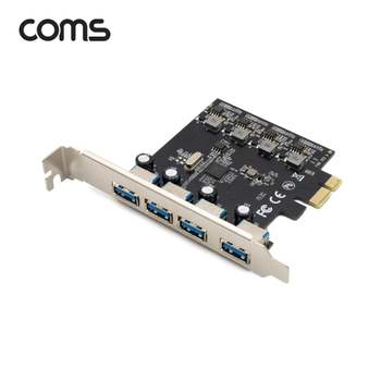 (COMS) 142MTW99 PCI-e 카드 USB 3.0 4포트 확장카드