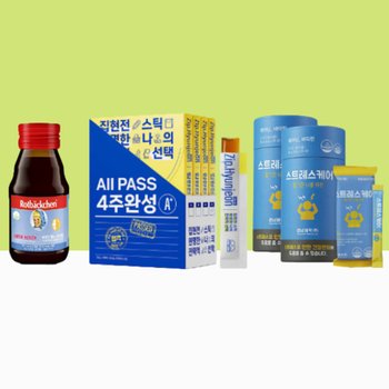 수능/환절기케어 건강식품~60%할인