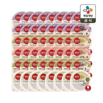 햇반 잡곡 모음전 210g 5종 48개(흑미밥 16+현미쌀밥 8개+잡곡 8개+찰잡곡 8개+ (S50797979)