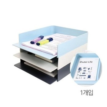 [VC4L2016]데코트래이 오피스 민트(267x337x63mm)