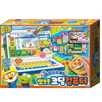 뽀로로 코딩컴퓨터