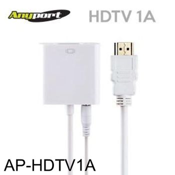 AP-HDTV1A HDMI(M) to VGA(F) 컨버터 오디오포함 hdmi컨버터 변환젠더 hdmi케이블 미니hdmi젠더