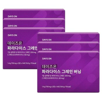 데이즈온 파라다이스 그레인 버닝 700mgX2정X14포X6개