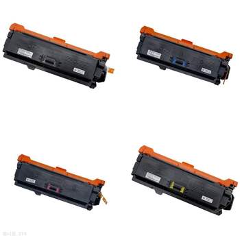 캐논 교체용 호환토너 CLBP 2260dn 4색세트 (프린터 리필 교체