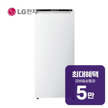 LG 냉동고 200L (슈퍼화이트) A202W 렌탈 60개월 월 18600원