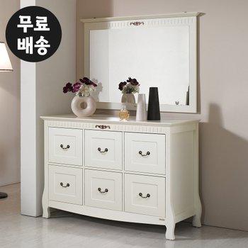 로엔 엔틱 화장대 세트 서랍장 거울 서랍형 수납 가구 안방 화장대 수납형 고급 거울