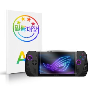 필름대장 ASUS ROG ALLY X 로그 엘라이 X 앨리 X AR 고화질 액정보호