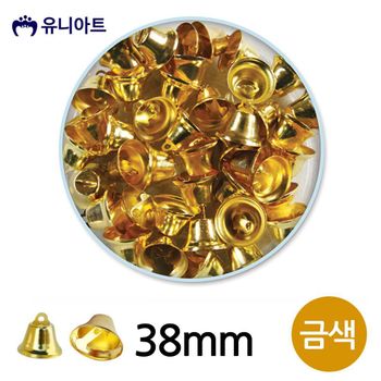 만들기재료 OOQ678G6 미니종 38mm 금색 통 X-마스 성탄절 종