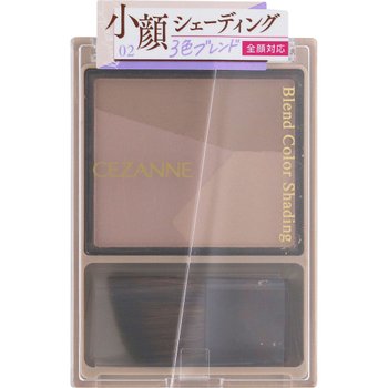 세잔느 브렌드컬러 쉐이딩