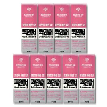 동화약품 퀵앤써 벤포티아민 12ml x 8포 9박스 (S38028271)