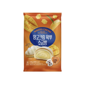 망고크림 왁뿌 소금빵 130g x 15개