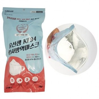국산 윤선생 득템 몸사랑 마스크 KF94 25매 지 GWM 침방울 KF80 N95 방진