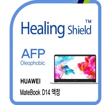 ㈜폰트리 [힐링쉴드]화웨이 메이트북 D14 AFP 올레포빅 액정보호필름 1매(HS1766021)