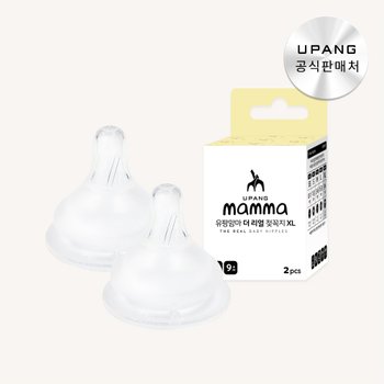 유팡맘마 더 리얼 젖꼭지 2P 택1
