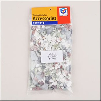 DIY 나무 모형 조립 키트 돌1 혼합 YS011