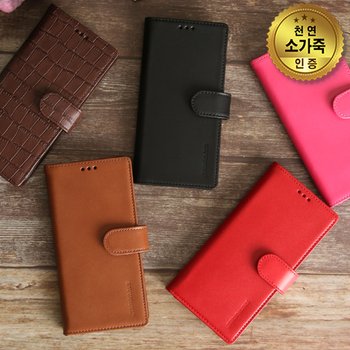 쇼베뉴엘 아이폰 13 프로 맥스 11 12 XR XS 가죽 폰케이스 다이어리  핸드폰 지갑