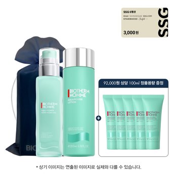[신세계백화점][LIVE][보자기 포장][3천원 상품권] 아쿠아파워 2STEP 세트(+젤 프로 100ML)