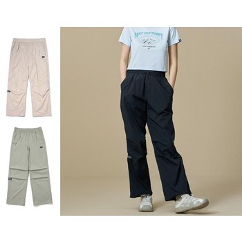 [신세계백화점]비비씨어스 (BBCEARTH) 릴렉스 에코 패러슈트 팬츠(BE41PC53U)