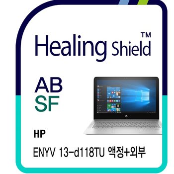 HP 엔비 13-d118TU  블루라이트차단 필름+ 4종 세트(HS172519)