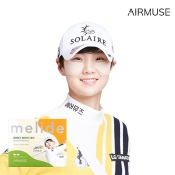 [아텍스]에어뮤즈 멜라이드 패치 스텐다드 5매(1box) 박성현 골프 패치 자외...