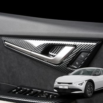 EV6 페이스리프트 카본 도어 내캐치 튜닝용품 EV6튜닝