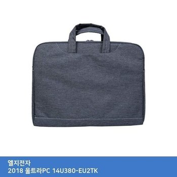 노트북가방 고급가방 2018 울트라PC 14U380-EU2TK 업무용노트북 휴대용