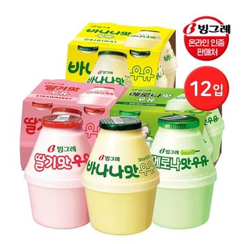 단지우유 240ml 바나나맛 4입 + 메로나맛 4입 + 딸기맛 4입_P340679664