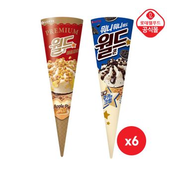 <b>월드콘</b> 쿠앤크 160mlx6개+프리미엄 애플파이 160mlx6개[36259646]