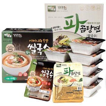 백제 일월풍면 멸치맛/파곰탕면 즉석 쌀국수 10개/코스트코/컵라면