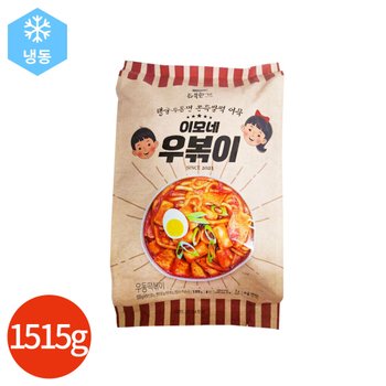 화목한가 이모네 우볶이 1515g