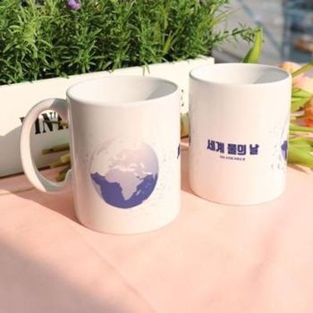 산동세라믹/천호 ga929-디자인머그컵2p-세계물의날