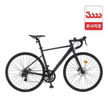 아팔란치아 R14D 700C 14단 삼천리 로드 사이클 자전거 2026 - 완조립 공식직영몰