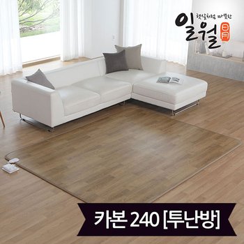 일월 카본 LX더마루 카페트매트 대형 183x240