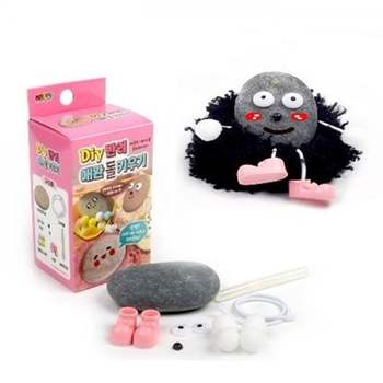 반려 DIY 캐주얼 애완돌 키우기