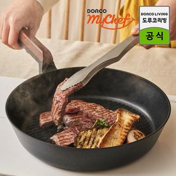 도루코 마이셰프 헤이즐 IH 인덕션 그릴팬 26cm[32605978]