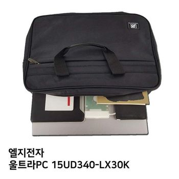 S.LG 울트라PC 15UD340-LX30K노트북가방