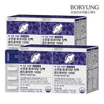 뼈 연골 관절엔 소연골 뮤코다당단백 콘드로이친 1200 비타민D 비타민K 망간 4박스 (240정)