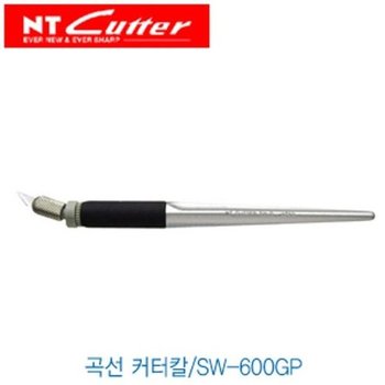 [VCM3O1O5]NT커터 공작 카타칼 전문가 칼 커터 SW-600GP