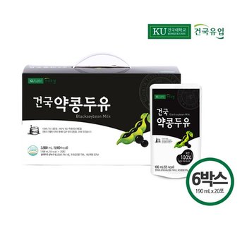 건국 약콩두유 120팩 /100% 국산 검은콩과 국산 약콩