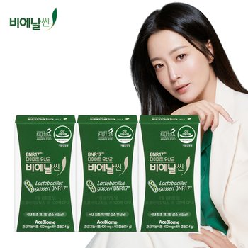 비에날씬 다이어트 유산균 3개월/3박스 BNR17