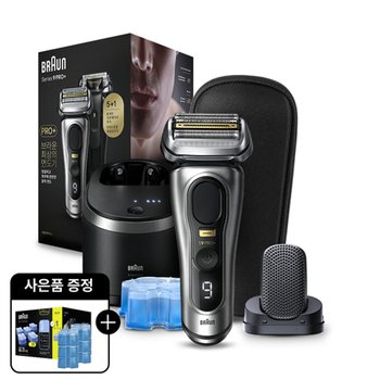 BRAUN 전기면도기 시리즈9 PRO PLUS 9597cc 프로 컴포트헤드 구성 + 세정...