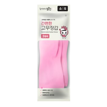 가격역주행 명진 간편한 고무장갑(소) 3입기획