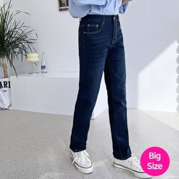 SIN 80011 남자슬림일자진청청바지 아이 청바지 루나진 남성 당일발