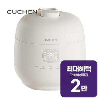 쿠첸 그레인 미니 IH 압력밥솥 3인용 (화이트) CRT-WS0340TW 렌탈 60개월 월 6800원