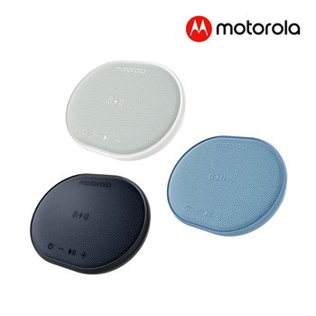 모토로라 소닉서브500 무선충전 블루투스 스피커 SonicSub500