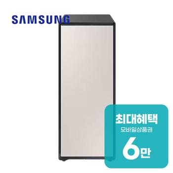 삼성 비스포크 슈드레서 (코타 베이지) DJ30B9500BE 렌탈 60개월 월 22500원