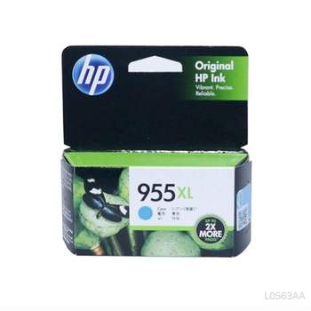 정품잉크 HP OfficeJet Pro 8210 1600매 파랑 HPOfficeJetPro8730 HPOfficeJetPro8710