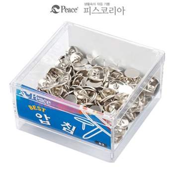 평화 핀류 B2-압침 -41251