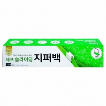 쉐프 HPY476I2 슬라이딩 지퍼백 중형 15매 27x25x4cm 스탠딩 슬라이드락 밀폐 식품보관 냉장 냉